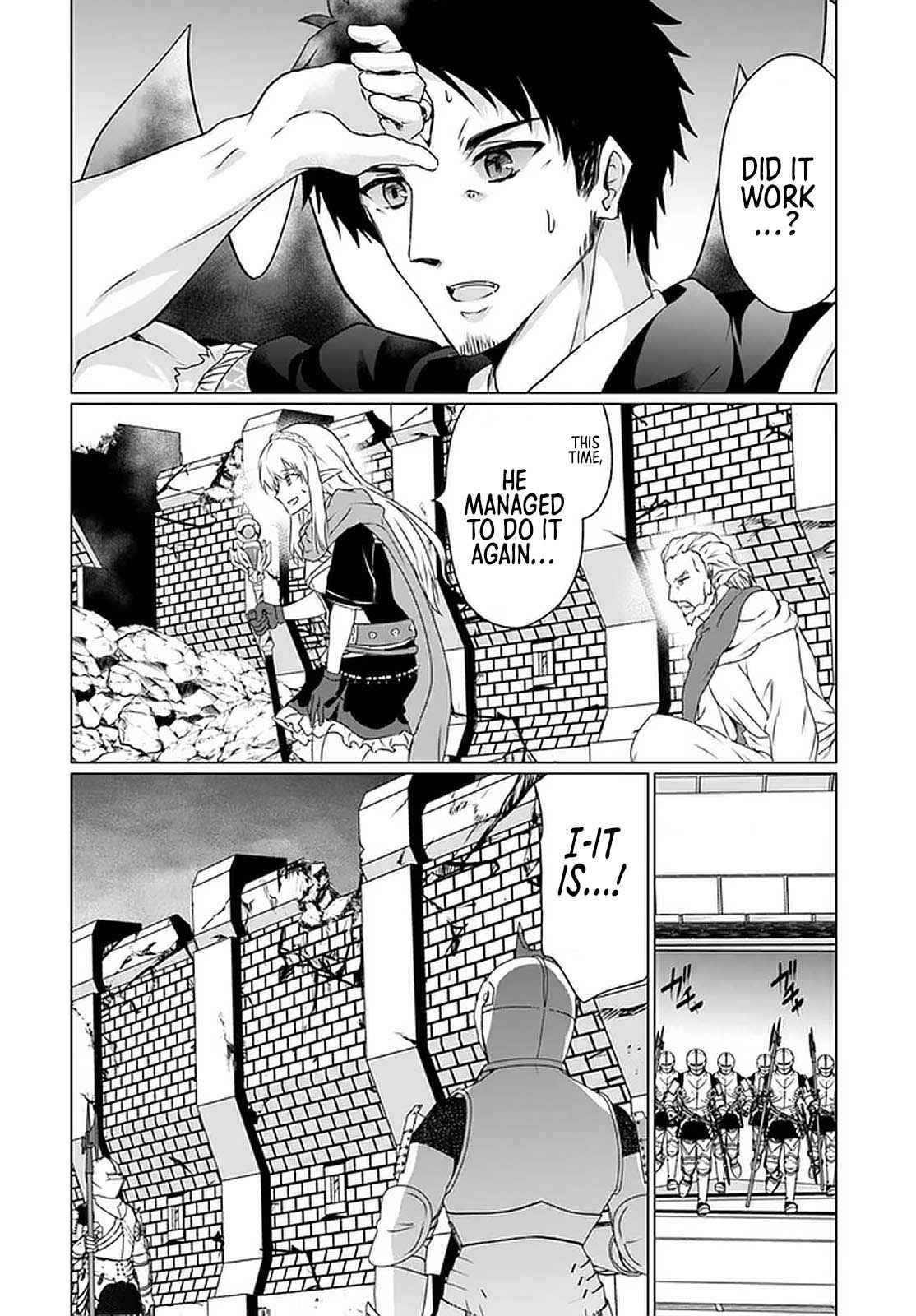 Homeless Tensei: Isekai De Jiyuu Sugiru Majutsu Jisoku Seikatsu Chapter 12.5 12